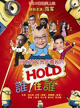 中文字幕另类